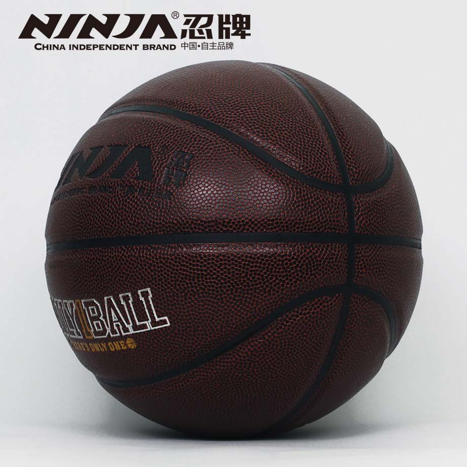 忍牌N7758籃球