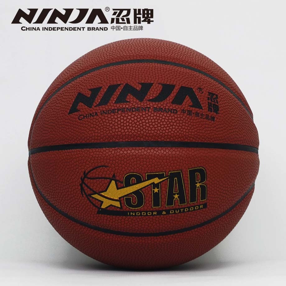 忍牌N7757籃球