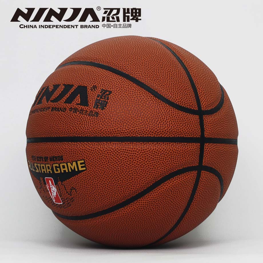 忍牌N7753籃球