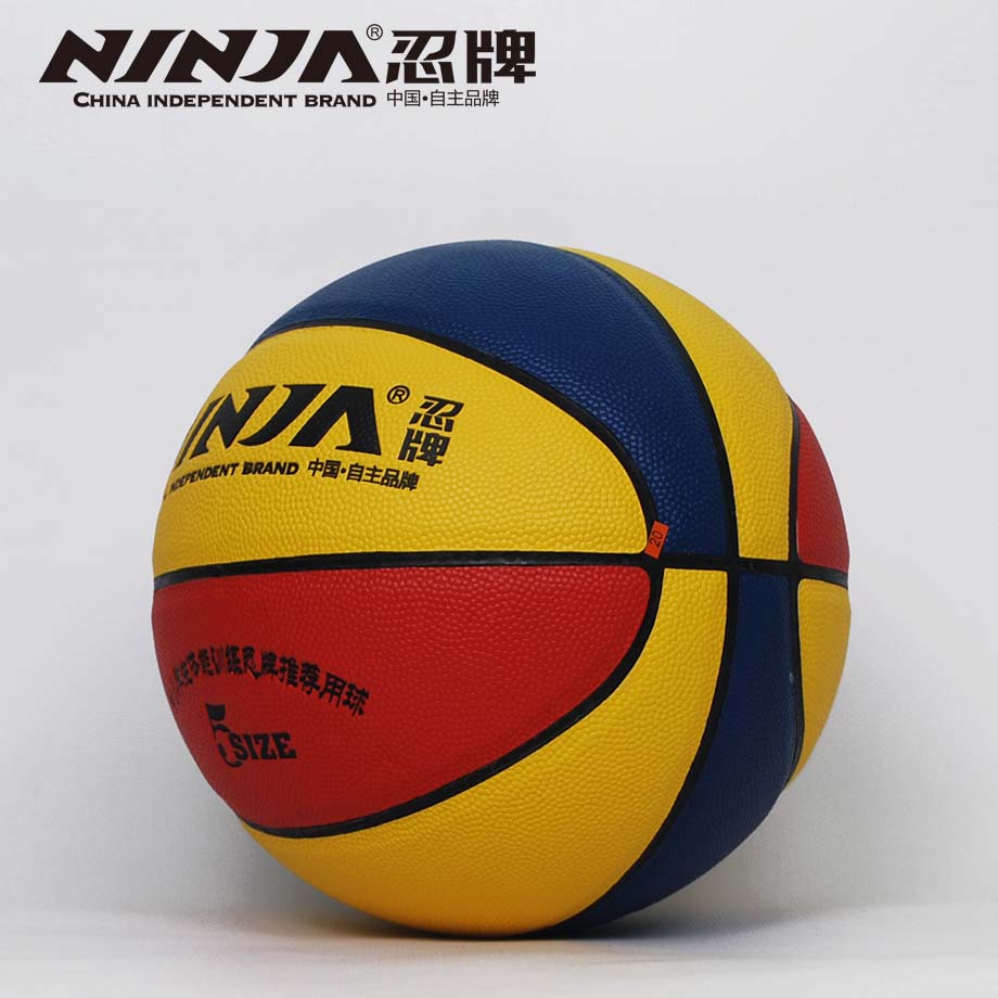 忍牌N7769籃球