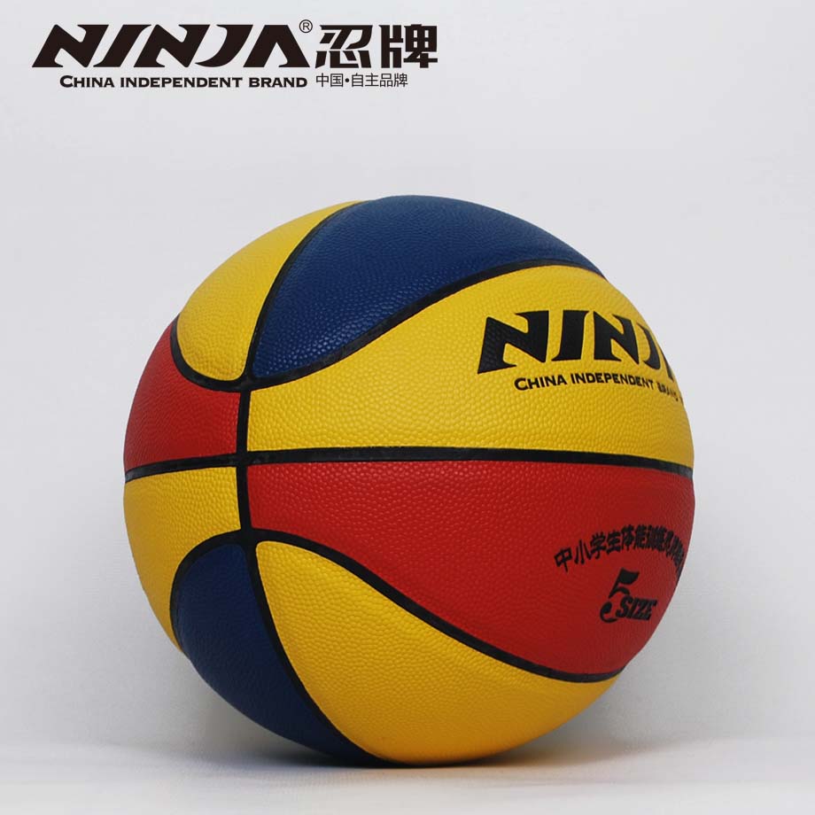 忍牌N7769籃球