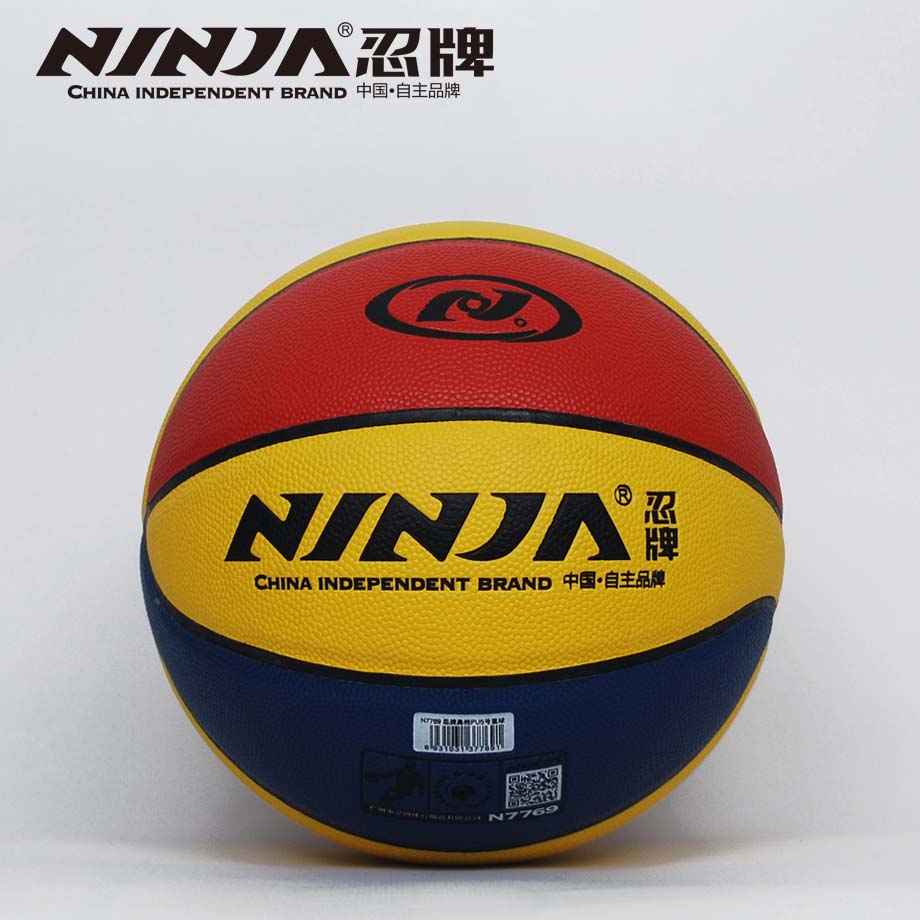 忍牌N7769籃球