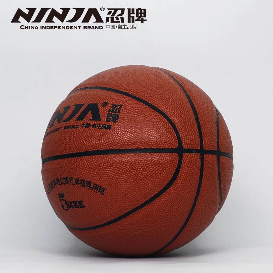 忍牌N7767籃球