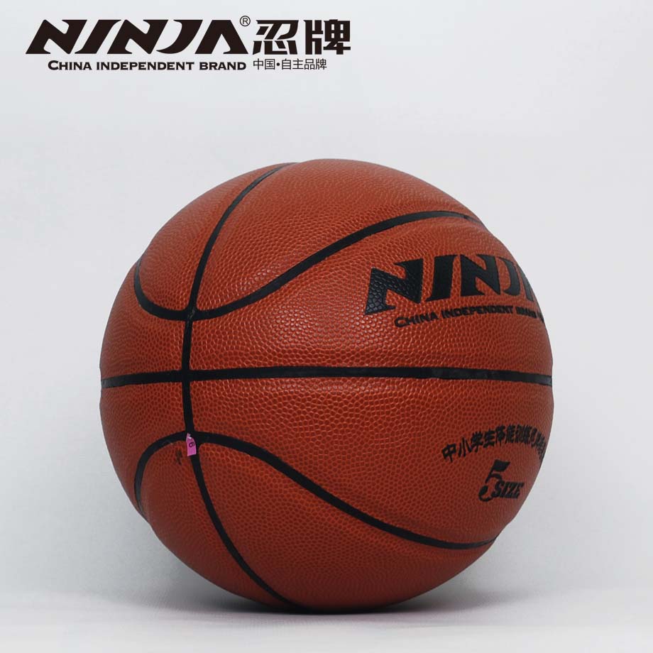 忍牌N7767籃球