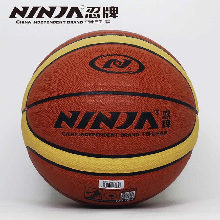 關于籃球的內(nèi)膽丁基橡膠有什么過人之處
