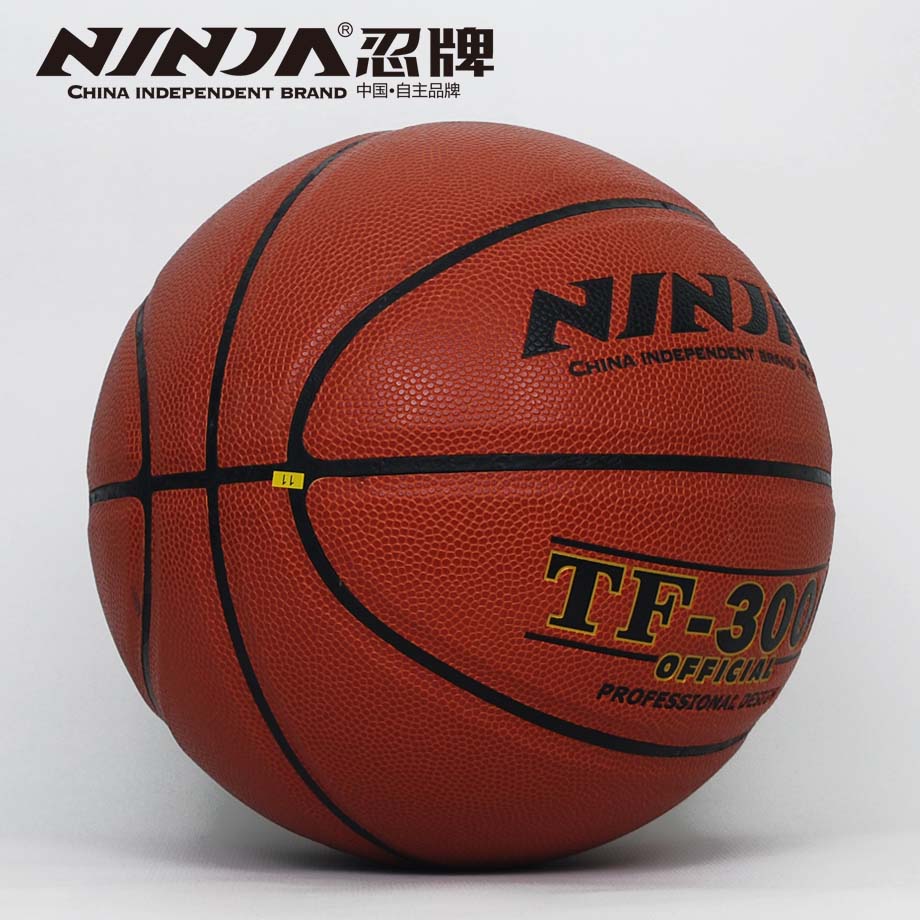 什么籃球才能稱之為合格的籃球