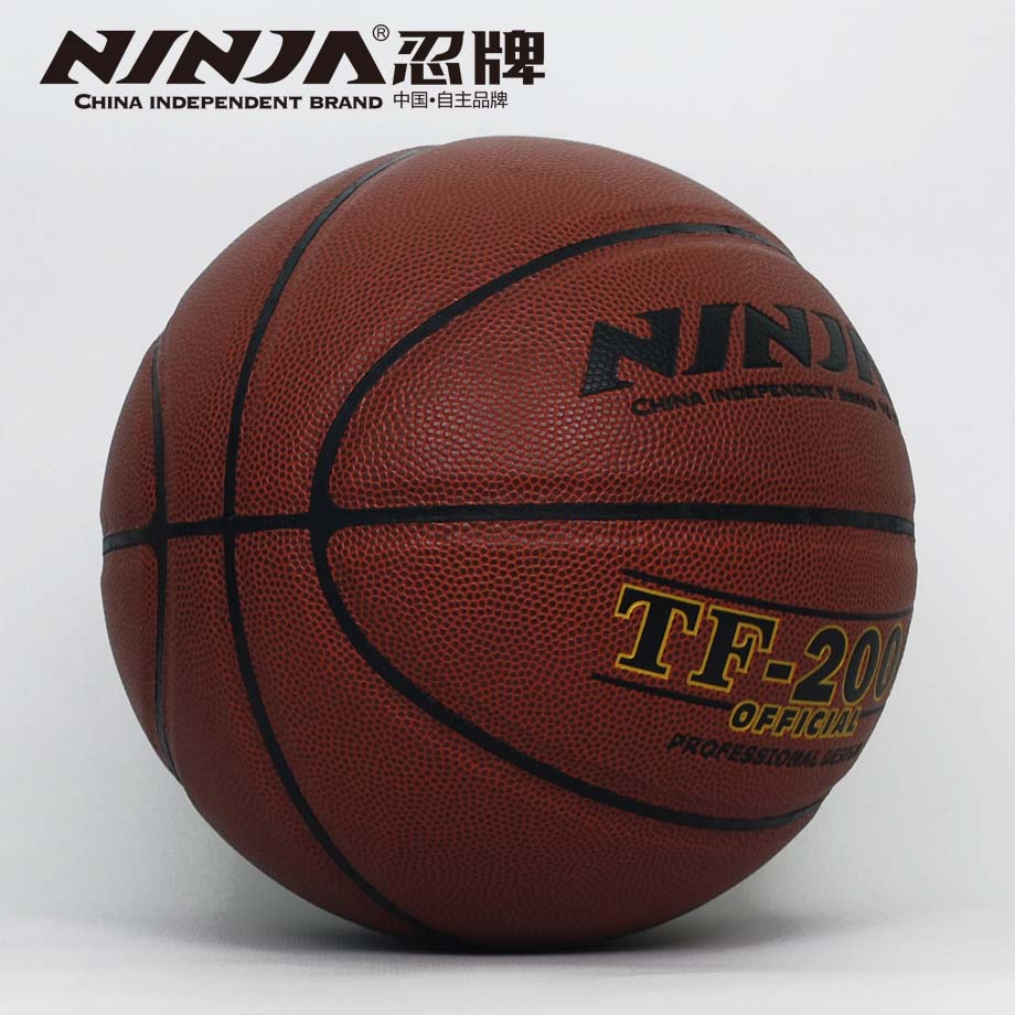 忍牌N7762籃球
