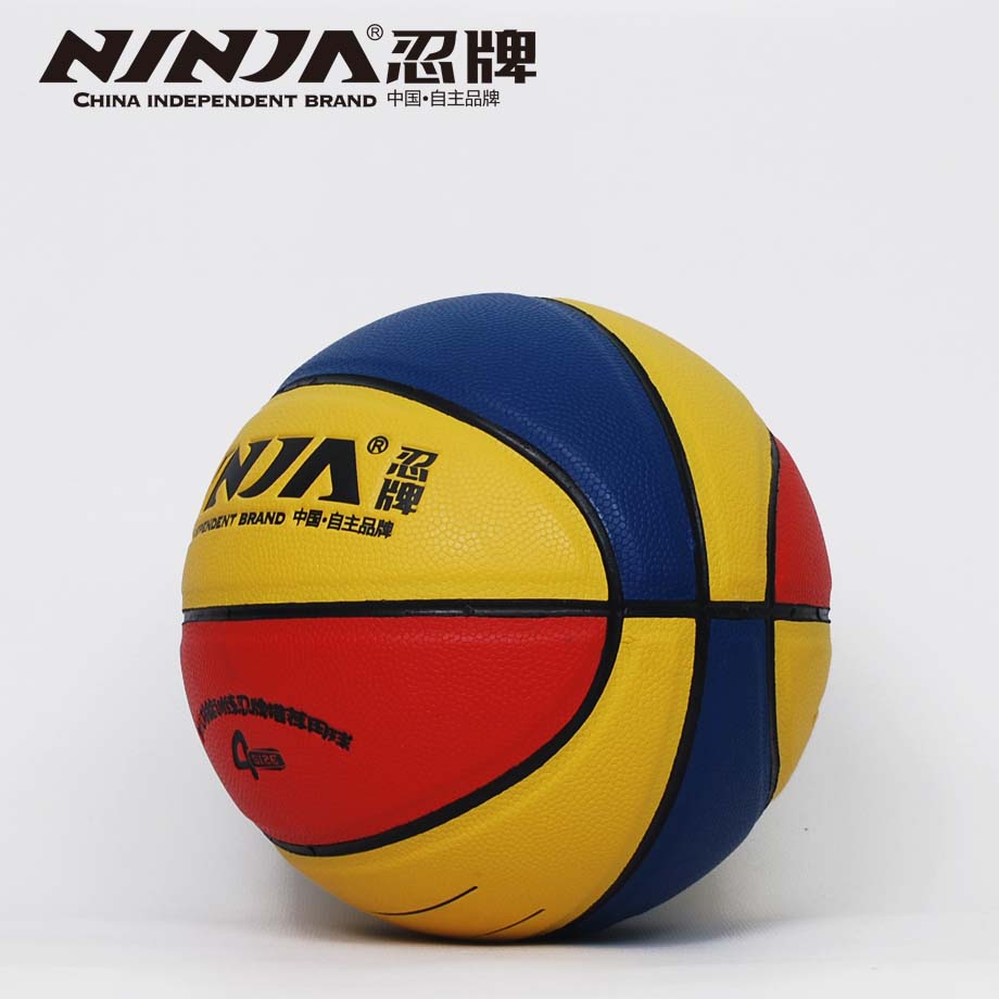 忍牌N7742籃球