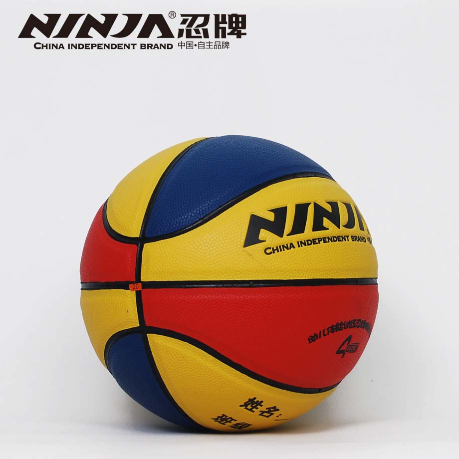 忍牌N7742籃球