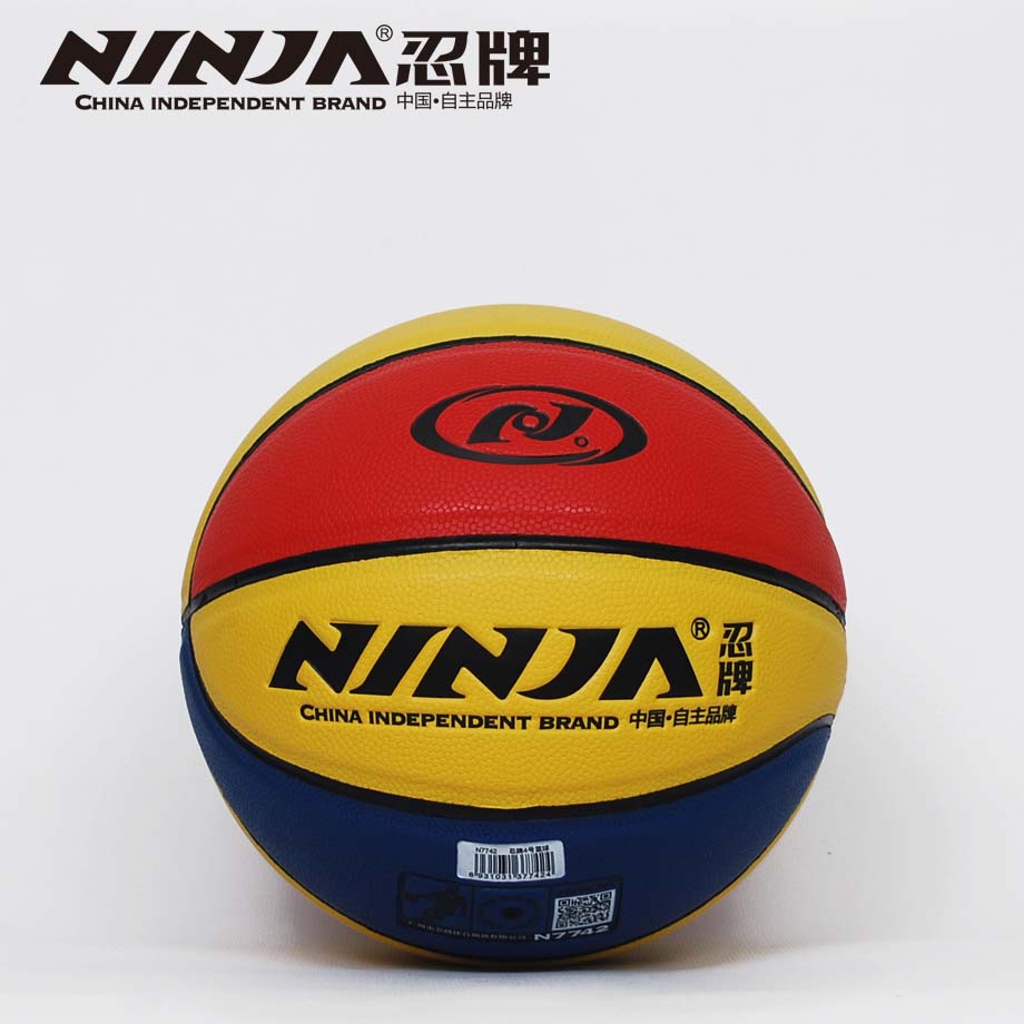 忍牌N7742籃球