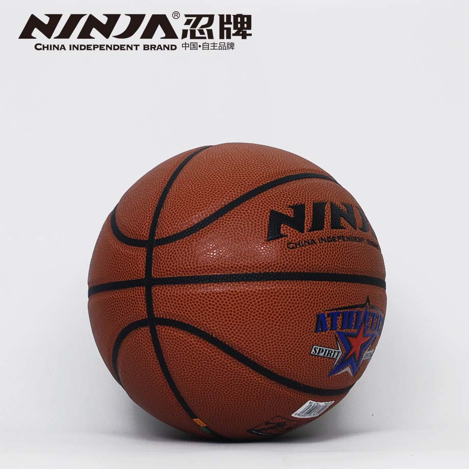 忍牌N7741籃球