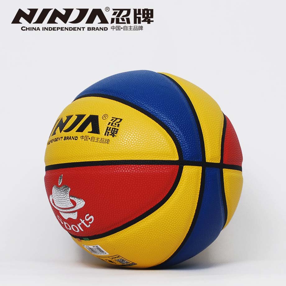 忍牌N7755籃球