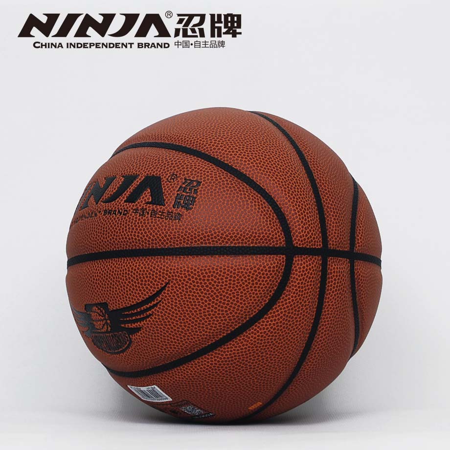 忍牌NU909籃球