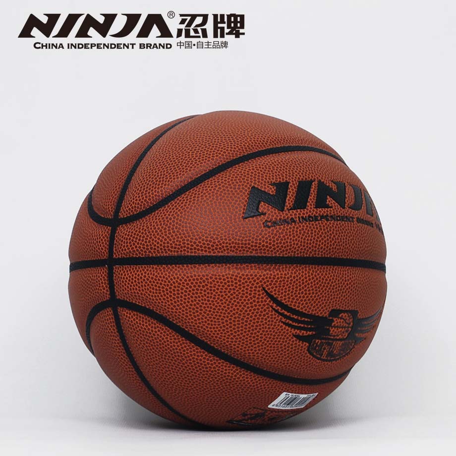 忍牌NU909籃球