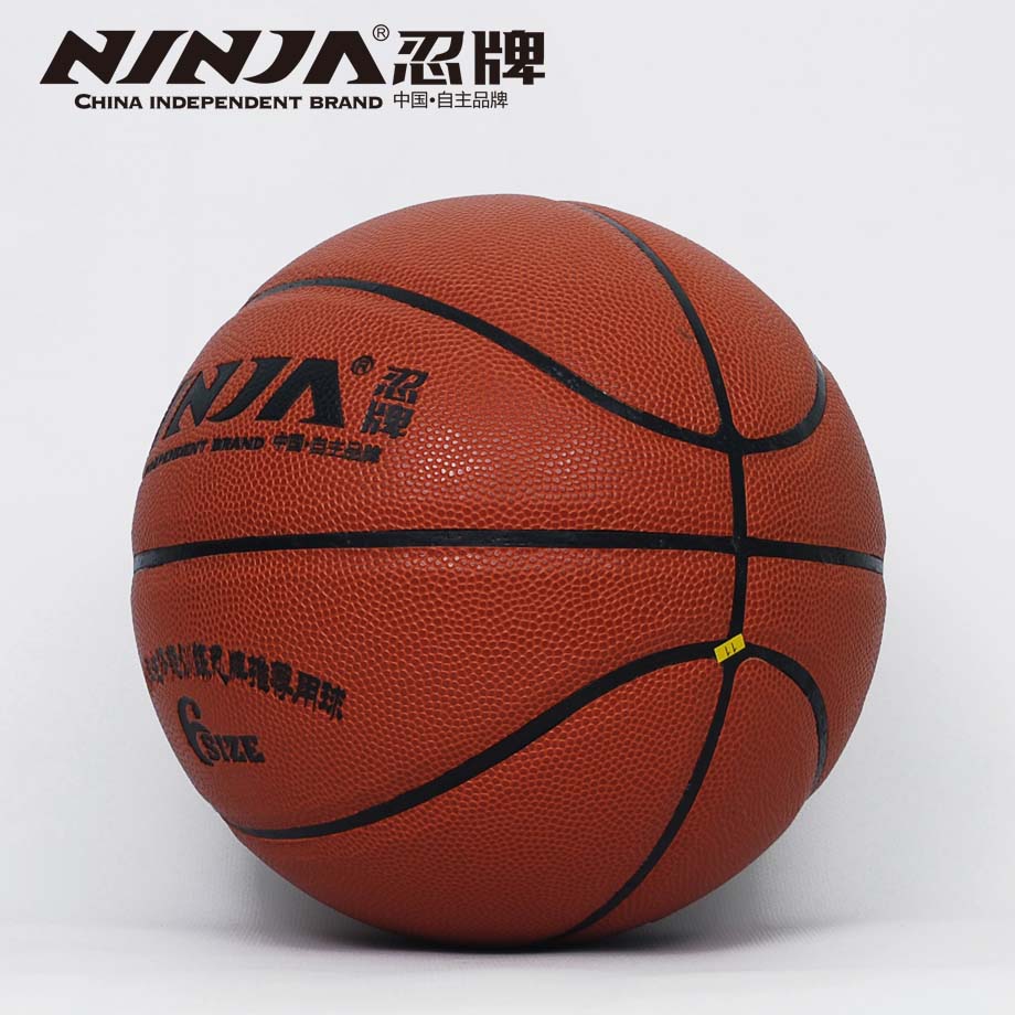 忍牌N7746籃球