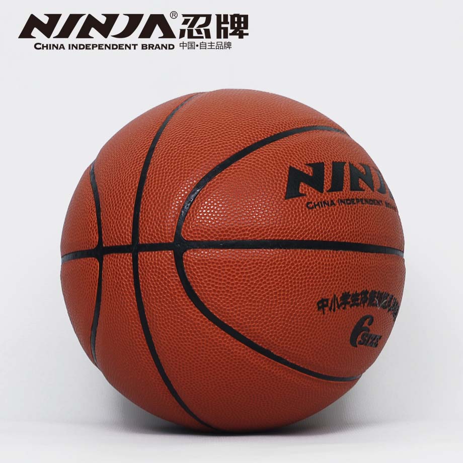 忍牌N7746籃球