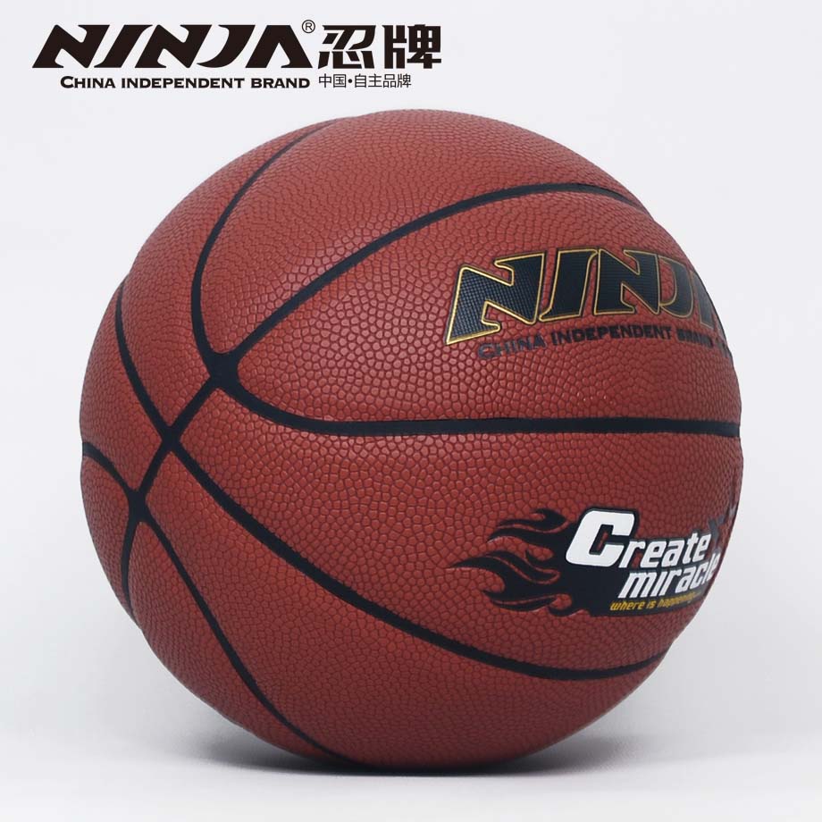 忍牌N7722籃球