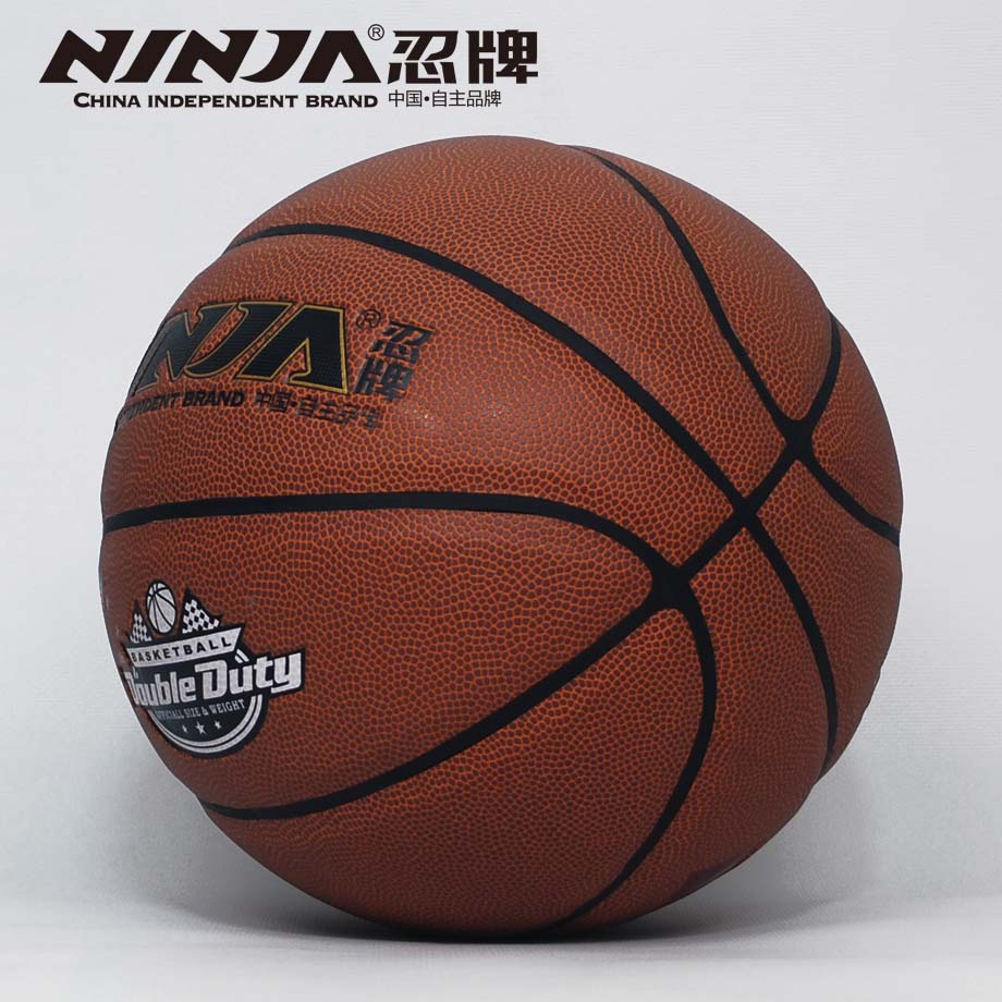 忍牌N7720籃球