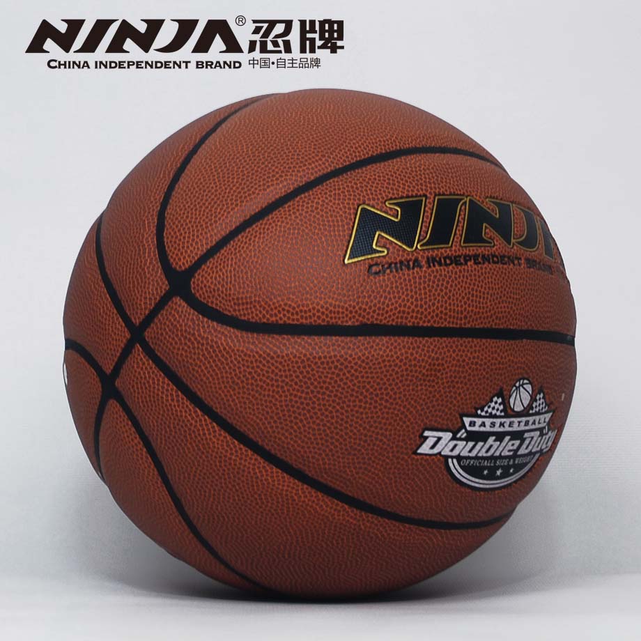 忍牌N7720籃球