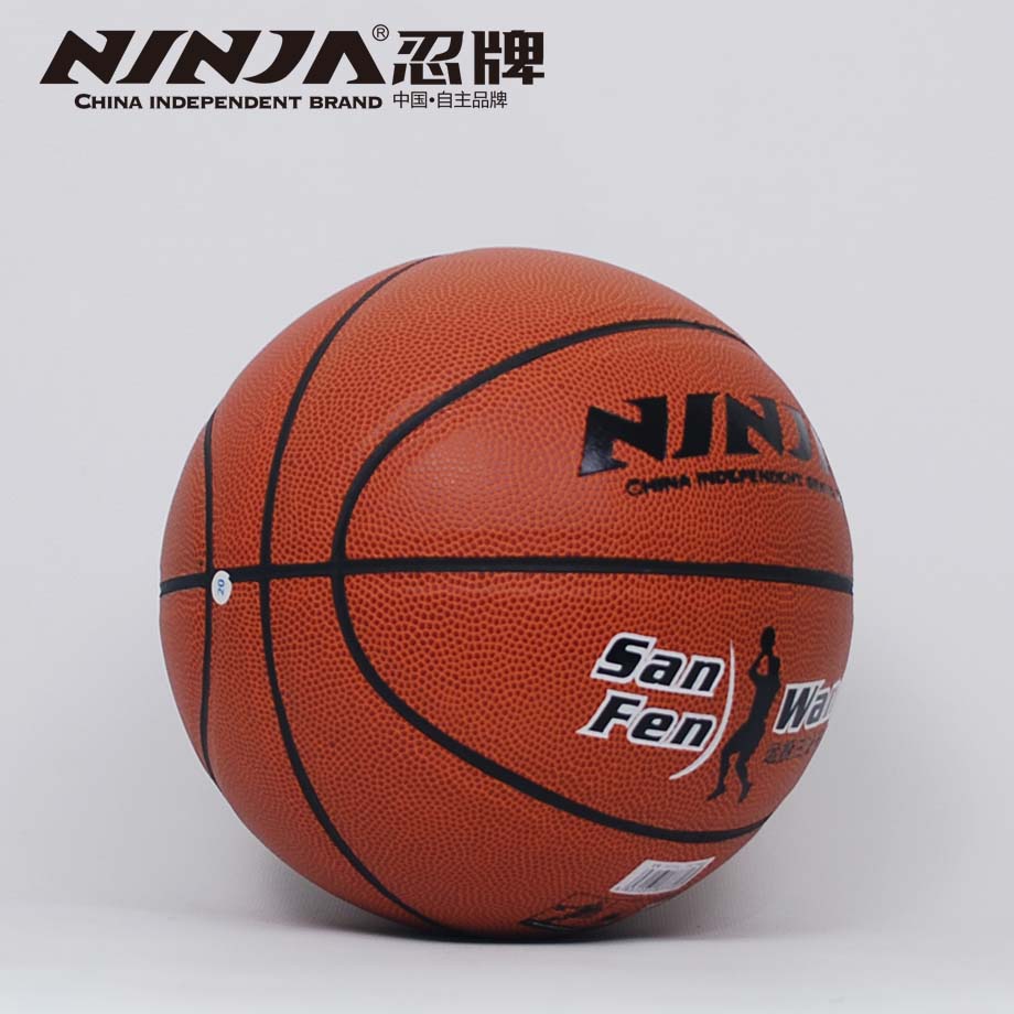 忍牌N7716籃球