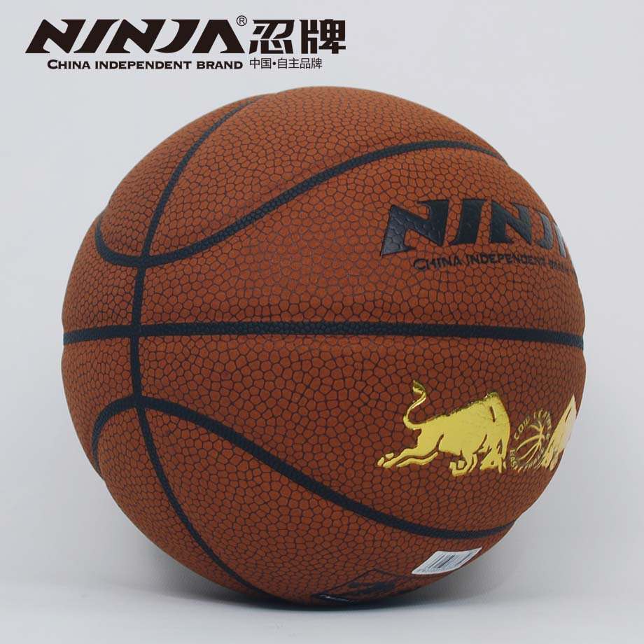 忍牌N7752籃球