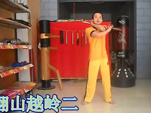 雙節棍翻山越嶺2