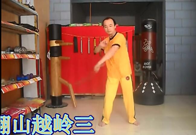 雙節棍翻山越嶺3